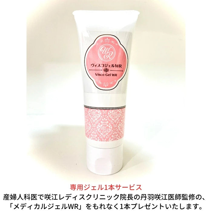 yoniCARE