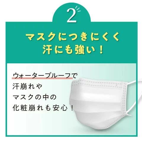 nopa マイベストカラーファンデーション 40g