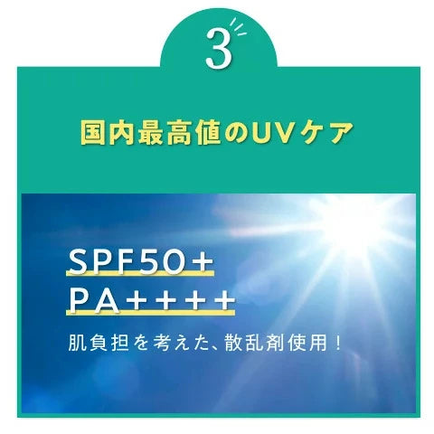 nopa マイベストカラーファンデーション 40g