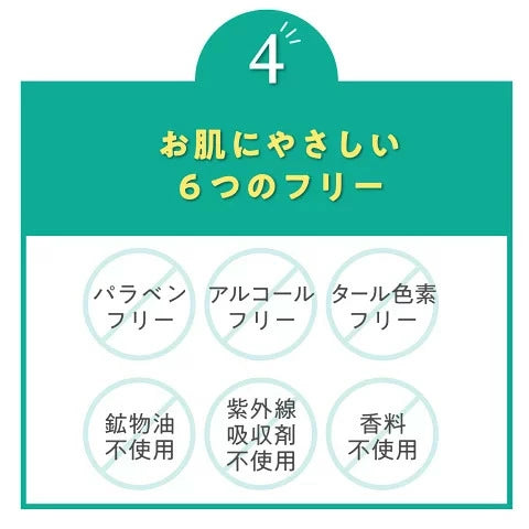 nopa マイベストカラーファンデーション 40g