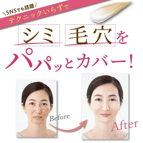 nopa マイベストカラーファンデーション 40g