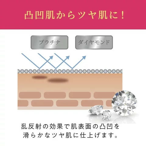 nopa マイベストカラーファンデーション 40g