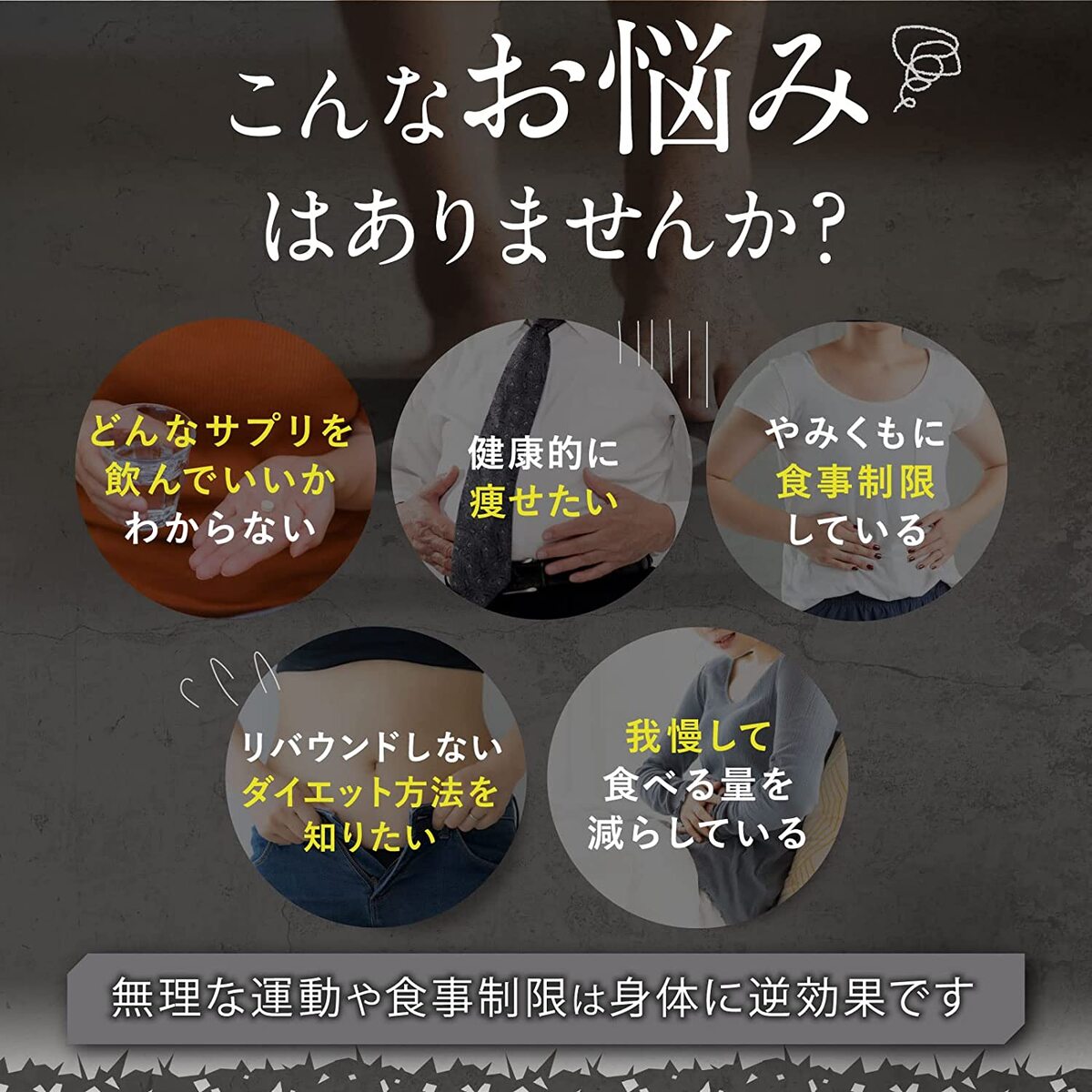 ReHope BURN 1箱 15包 HMB サプリHMB含有量 45,000mg