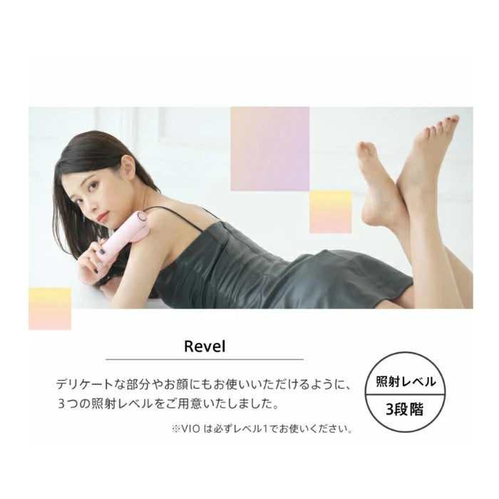 DR.ELLEMISS NUDE ドクターエルミスヌード