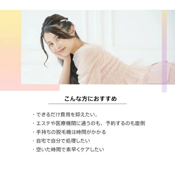 DR.ELLEMISS NUDE ドクターエルミスヌード