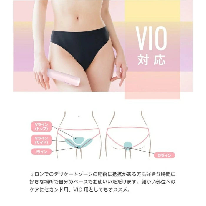 DR.ELLEMISS NUDE ドクターエルミスヌード