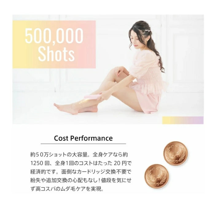 DR.ELLEMISS NUDE ドクターエルミスヌード