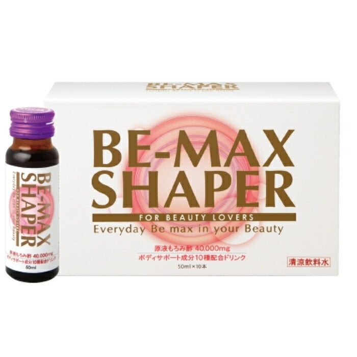 BE-MAX SHAPER