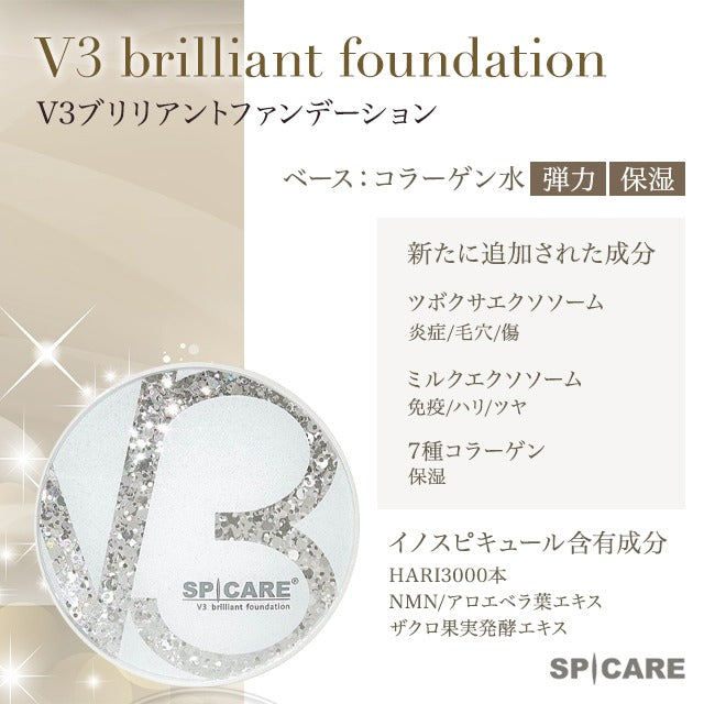 V3 brilliant foundation