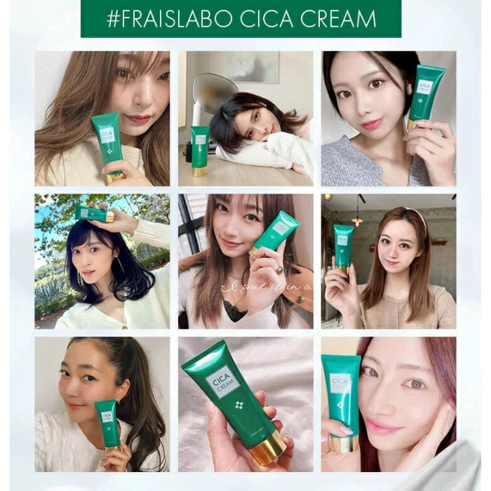 フレイスラボ シカクリーム 30g