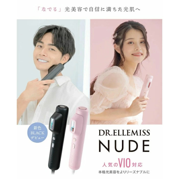 DR.ELLEMISS NUDE ドクターエルミスヌード